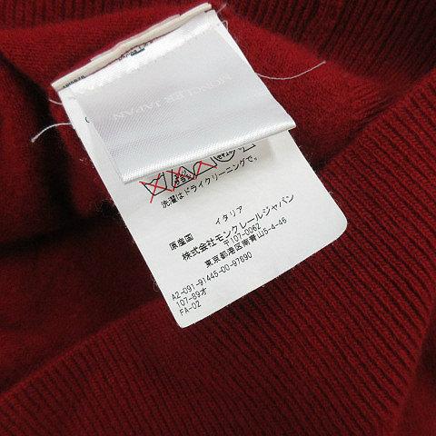 MONCLER モンクレール MAGLIONE TRICOT SCOLLO A V NECK SWEATER MONCLER モンクレール MAGLIONE TRICOT SCOLLO A V NECK SWEATER