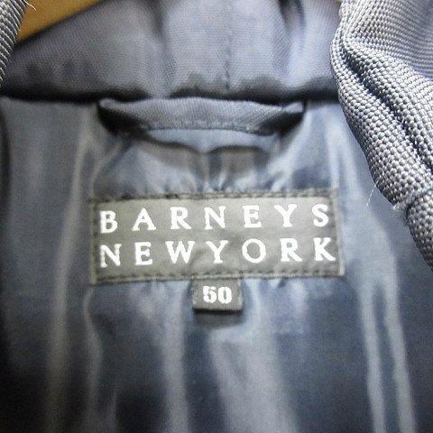 バーニーズニューヨーク BARNEYS NEW YORK ナイロン 中綿 ジャケット