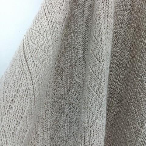 MARGARET HOWELL マーガレットハウエル HOUSEHOLD GOODS ニット 毛 