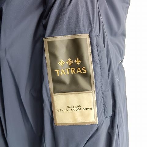 タトラス TATRAS ナイロン ダウン コート ベルト付き AGOGNA