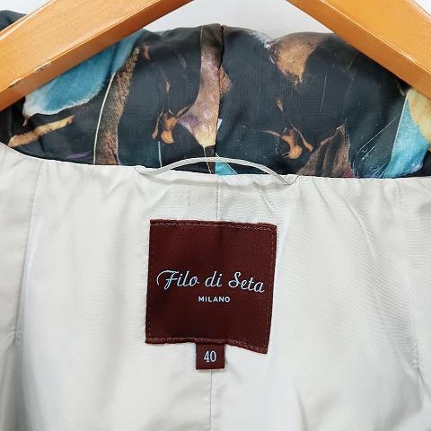 フィロディセタ Filo di Seta 総柄 ダウン コート ロング 40 マルチ 