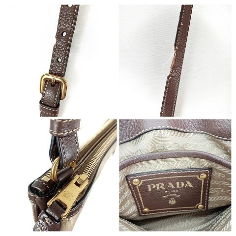 PRADA（プラダ） ロゴ 2WAY ショルダー クラッチ バッグ ベージュ 