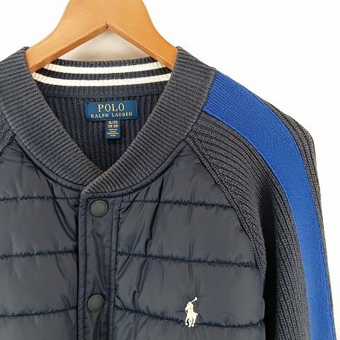 ポロ ラルフローレン POLO RALPH LAUREN ロゴ 刺? ニット 中綿 