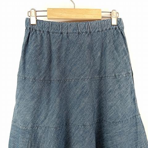 コムデギャルソンコムデギャルソン COMME des GARCONS 裾 フレア