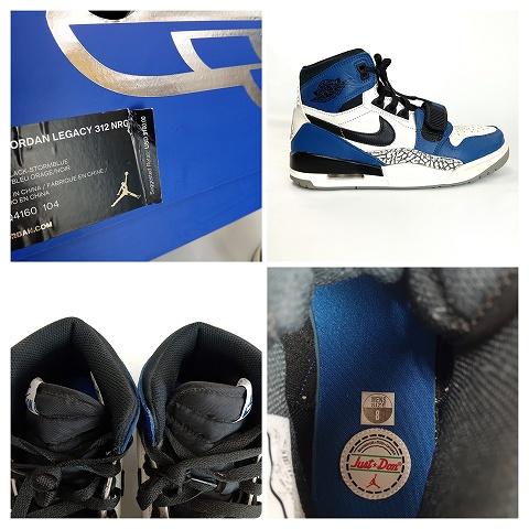NIKE（ナイキ） NIKE DON C × NIKE JORDAN LEGACY 312 STORM BLUE 