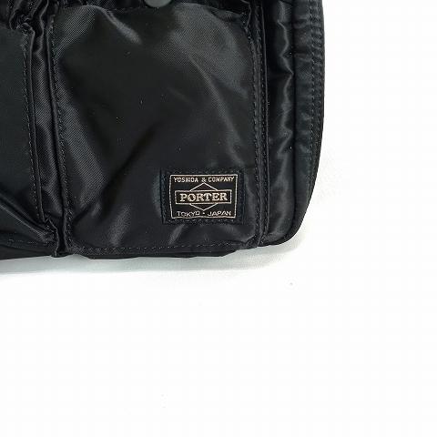 PORTER ポーター タンカー システム バインダー TANKER SYSTEM BINDER