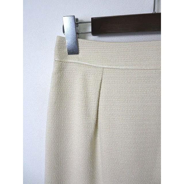 プロポーション ボディドレッシング PROPORTION BODY DRESSING 