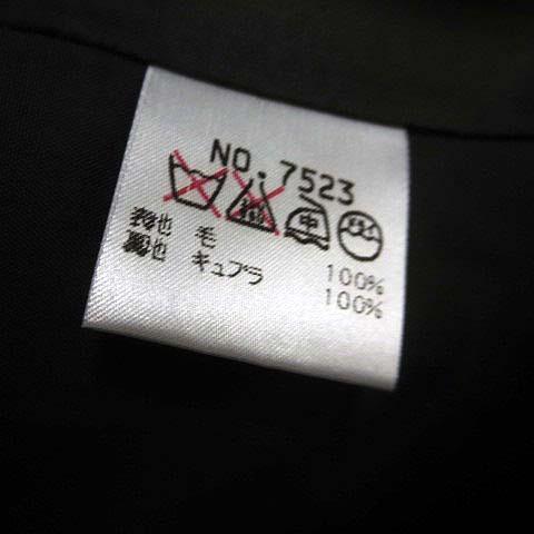 ウンガロ UNGARO solo donna スカート ウール 100％ ストライプ