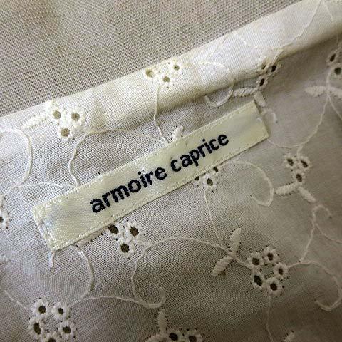 アーモワールカプリス armoire caprice ジャケット テーラード 