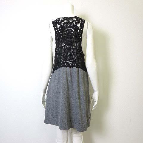 アッシュビス h bis ワンピース チュニック ドッキング レース 刺繍  