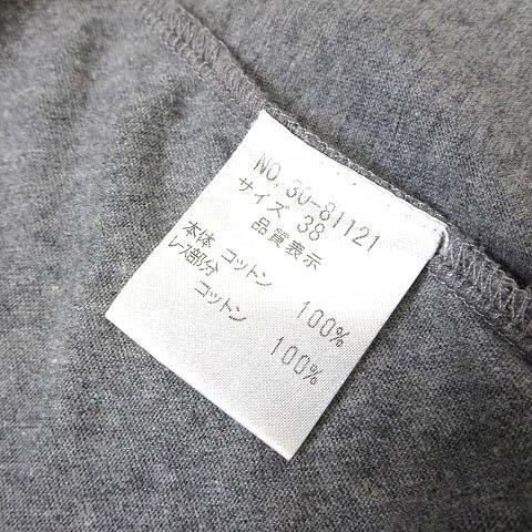 アッシュビス h bis ワンピース チュニック ドッキング レース 刺繍  