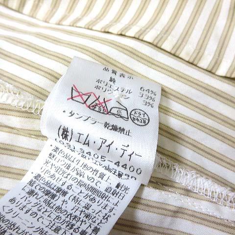 エムプルミエ M-Premier シャツ ブラウス ストライプ コットン 