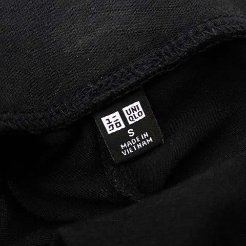 ユニクロ UNIQLO スカート フレアスカート ジャージー