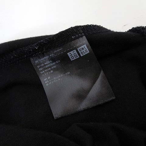 ユニクロ UNIQLO スカート フレアスカート ジャージー