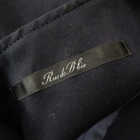 ロートレアモン LAUTREAMONT リューデベービス Rue de B bis 