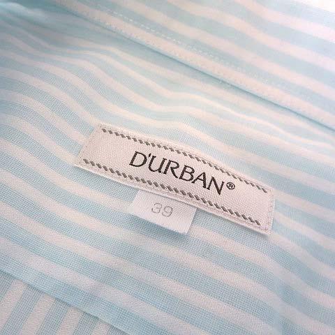 ダーバン DURBAN シャツ ワイシャツ ストライプ ボタンダウン コットン ブロード 半袖 S 水色 ライトブルー 白 ホワイト メンズ｜vectorpremium｜04