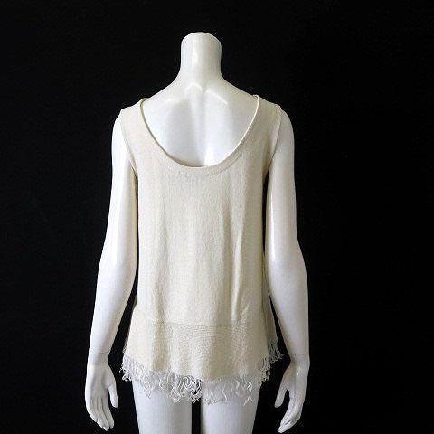 セオリー theory ニット カットソー フリンジ ノースリーブ S  