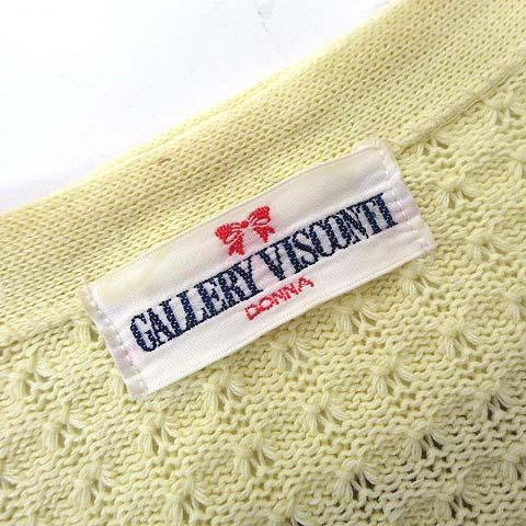 ビスコンティ　ニットジャケット ニットカーディガン ケイコレクション KEI Collection