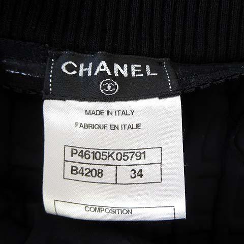 シャネル CHANEL ワンピース ドレスワンピース ワッフル ベアトップ 