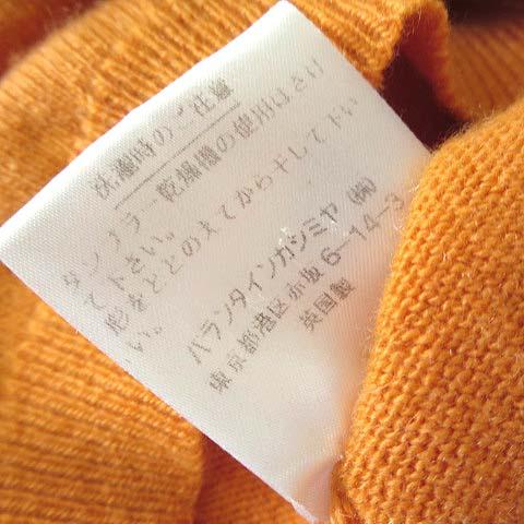 バランタイン BALLANTYNE スコットランド製 最高級 カシミヤ 100 