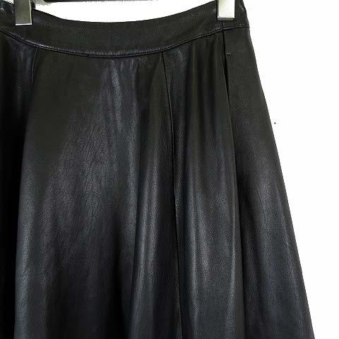 アッパーハイツ upper hights クロエ CHLOE リアルレザー マキシ 