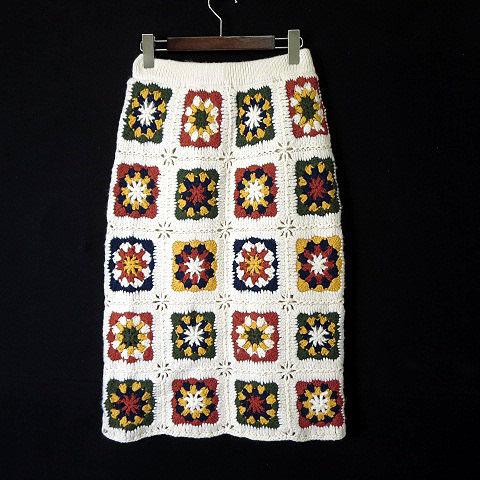 アングリッド UNGRID ハンドメイド ニット スカート かぎ針  