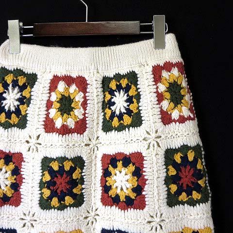 アングリッド UNGRID ハンドメイド ニット スカート かぎ針  