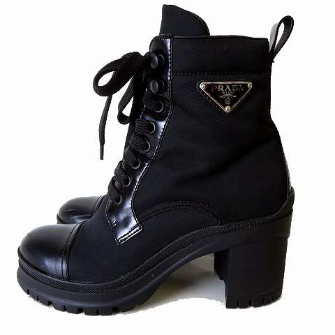 プラダ PRADA ブーツ レースアップ ショートブーツ レザー Re-Nylon 