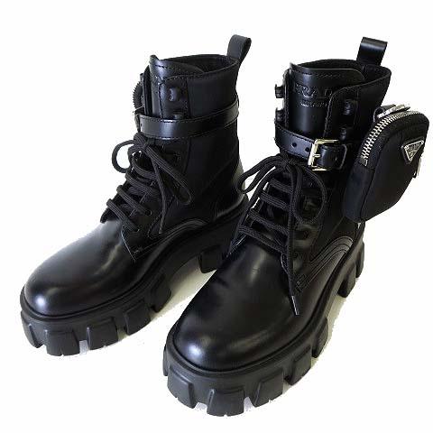 プラダ PRADA モノリス ポーチ付 レザー Re-Nylon ブーツ コンバット 
