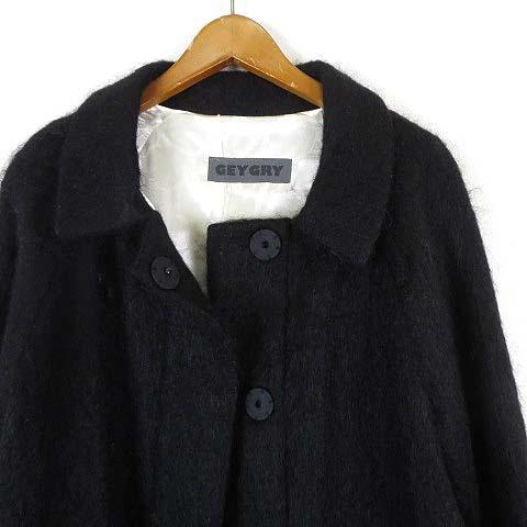 極美品■バーバリーズ　ウール　ロングコート　ブラック　比翼ボタン　9号 ゲイグリー GEYGRY コート シャギー ウール ステンカラー 比翼