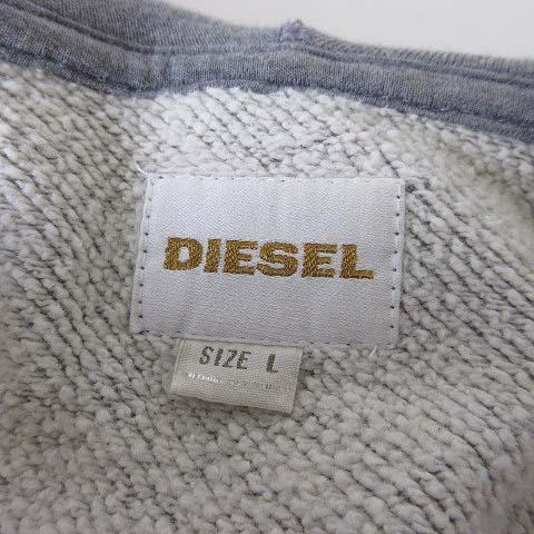 DIESEL ディーゼル フード パーカー ライダース風 ヴィンテージ加工 