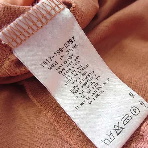 UNITED ARROWS ユナイテッドアローズ ノースリーブタックブラウス 赤 