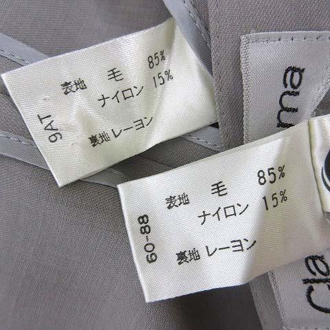 クロードレマ Claude Lema スカートスーツ 上下セットアップ サマー 