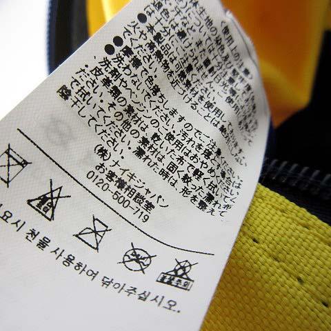 NIKE（ナイキ） NIKE 2014 FIFA ワールドカップ 限定 ボストンバッグ