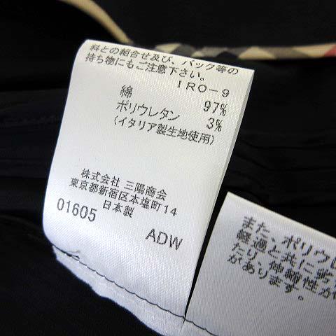 バーバリー BURBERRY LONDON ジャケット ブレザー テーラード ピケ 7分