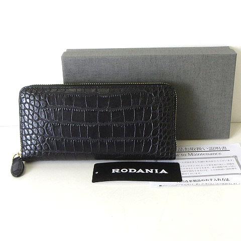 未使用品 ロダニア RODANIA 財布 長財布 クロコ型押し 本革 レザー 