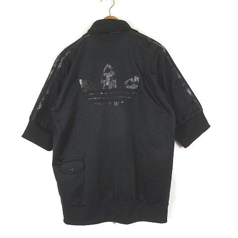 adidas（アディダス） ヴァンキッシュ コラボ ジャージ トラック 