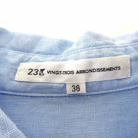 23区（ニジュウサンク） オンワード樫山 21SS シャツ ブラウス 