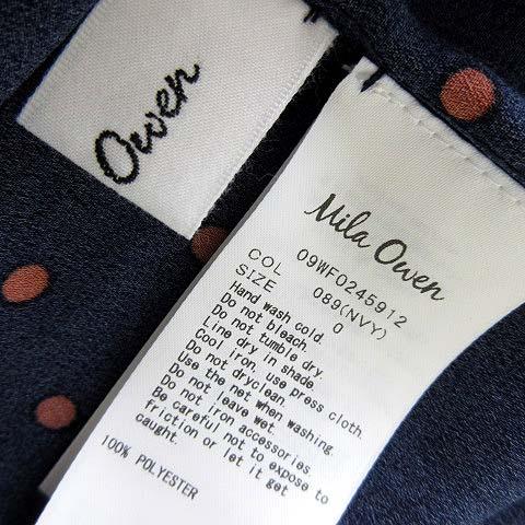 未使用品 ミラオーウェン Mila Owen ワンピース ロング