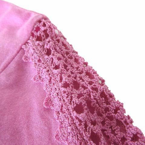 ■極美品 トクコプルミエヴォル フラワー刺繍レース チュニック プルオーバー トクコプルミエヴォル【美品】✨前ボタンチュニックかわいい希少