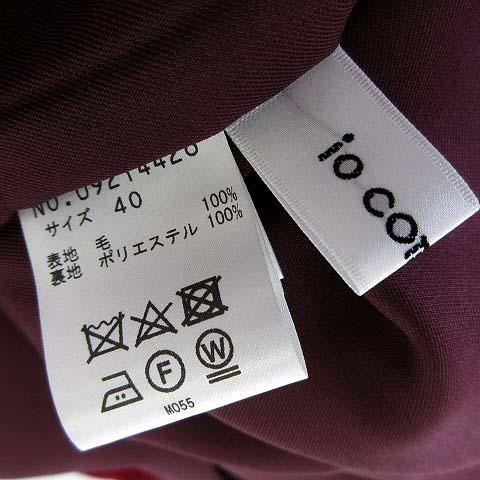 未使用品 イオコムイオ io comme センソユニコ ワンピース