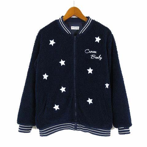 クラウンバンビ CROWN BANBY ボアジャケット ブルゾン ジップアップ