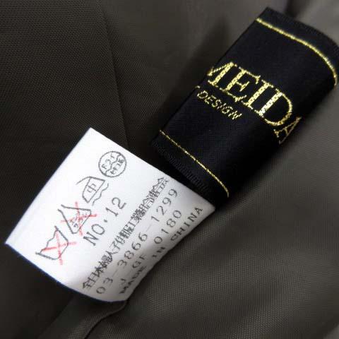 セントアルメイダ St.ALMEIDA ジャケット テーラード 総柄 長袖 L 