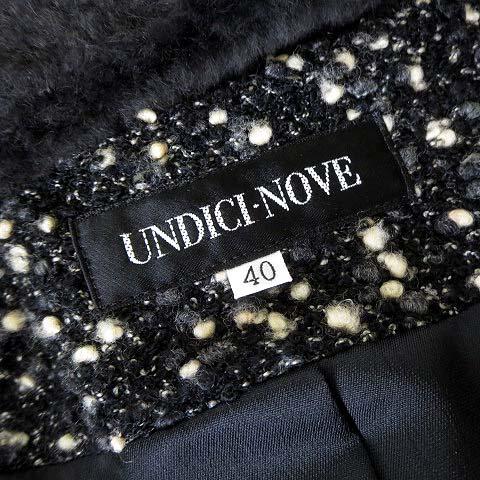 UNDICI・NOVE ウンディッチ・ノーベ 茶 その他ジャケット・アウター F SPRING & SUMMER 2024 - UNDICI NOVE（ウンディッチ・ノーベ