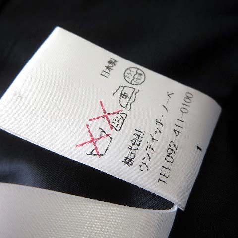 ウンディッチ ノーベ UNDICI NOVE ジャケット ヌートリア ファー