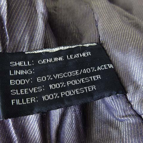 ゲス GUESS 90'S ヴィンテージ 希少 スタジャン スタジアムジャンパー