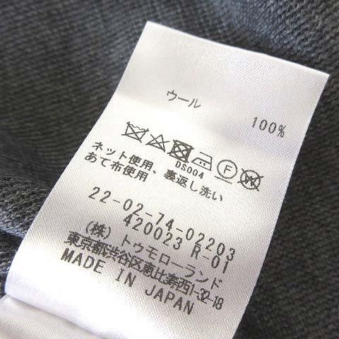 デプレ DES PRES トゥモローランド 日本製 ニット セーター ウール