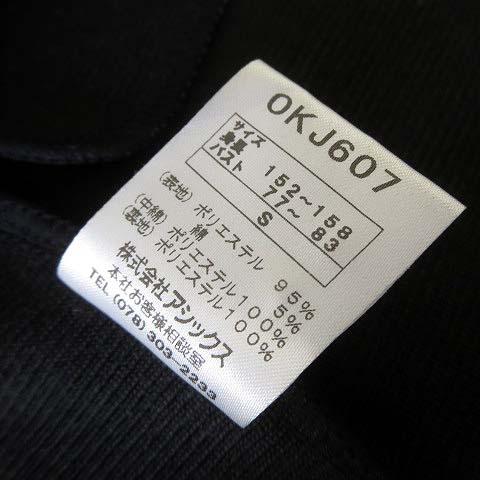 Onitsuka Tiger オニツカタイガー コート ジャージー トレンチコート