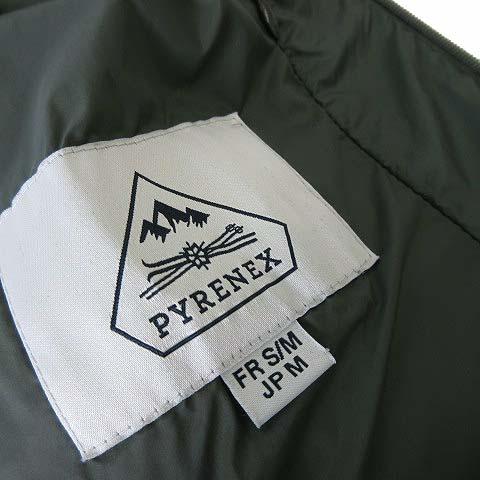 ピレネックス Pyrenex ダウンベスト BIRD HMN020 ジャケット ジップ
