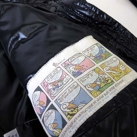 ☆訳あり・極上☆ MONCLER TULSA ダウンジャケット　サイズ0 モンクレール レディース ダウン MONCLER ブランド ダウンジャケット